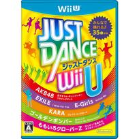 JUST Wii U DANCE(R)