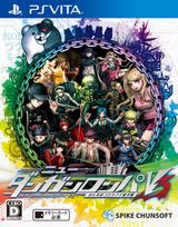 New Danganronpa Killing Harmony PS Vita V3 -