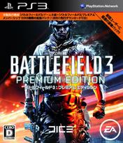 Battlefield 3 Premium Edition PS3 -
