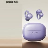 SENA Z60S Open-Ear Clip-on Bluetooth Earbuds