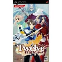 Twelve PSP ~Sengoku Houshinden~ -