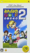 Golf Portable 2 PSP the Best Everybody's