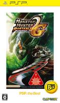 Monster Hunter Portable 2nd G PSP the Best