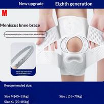 Adjustable Compression Knee Brace with Stabilizers for Pain Relief During Sports and Exercise M balta