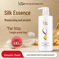 Slek Silk Moisturizing Smoothing Hair Conditioner