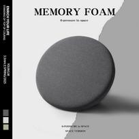 Fanyejia Japanese-Style Tatami Mat, Anti-Buttock Pain Cushion, Breathable Long-Sitting Meditation Pad, Soft Cushion for General Use