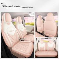 Wuling Bingo Pro 2026 Cartoon Cute All-Season Wear-Resistant Seat Covers Note: car model year