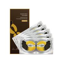 Pearl Caviar Black Gold Akių kaukė nuo raukšlių stangrina korio kaukė Ikrų akių kaukė 5 pieces / 1 box