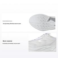 adidas Duramo Speed Balti Halo Sidabriniai Unisex Sportbačiai Debesėlio Baltumo IE9671 42 white