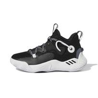 Adidas Harden Stepback 1 Durable Mid-Top Basketball Shoes Kids Sneakers Black White GY8646 30