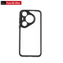 For Huawei Pura 80 Ultra Case For Cover for Huawei Pura 80 80 Pro 80Pro Plus Anti-Shockproof phone Case For Huawei Pura 80 Ultra juoda
