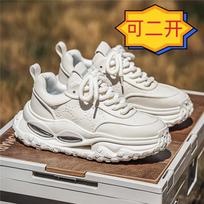 Darth Vader Sports Daddy Trendy Shoes 22 New Autumn Leather Air Cushion Leather Running Shoes Student 39 balta