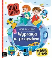 Aksjomat Mokausi skaityti dideles knygas. Kelionė į ateitį 41239