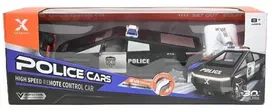 Artyk *****Futuristinis nuotoliniu būdu valdomas policijos automobilis 184543