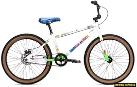 Dviratis 26 RADICAL RICK 26 26 baltas haro
