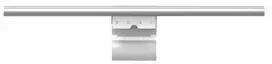 Yeelight Aries Pro Monitorius Light 250 lm / CRI Ra95 (Baltas)