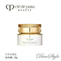 Shiseido de Peau Protectrice n 50g Clé Beauté Crème