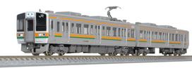 Greenmax N Gauge JR 211 Series 6000 Series GG Formation Selectable Car Number Set Model Train 32044 - - 2-Car Add-on (Non-Powered) -