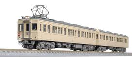 Greenmax N Gauge Tobu 7820 Series Basic Set with Selectable Car Model Railway Train 50809 2-Car Numbers, Motorized,