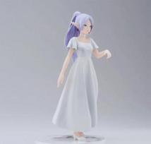 SEGA Frieren in vorig frieren Beyond End luminasta Fig.17cm journey's