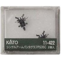 KATO N Gauge Single Arm Pantograph PS35C Model Railway Supplies (2 pieces) 11-422 -