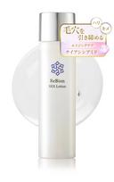 ReBion Human Stem Pore Dry Sensitive ReBion Toner Cells, Exosomes, Niacinamide, Ceramide. Moisturizing, Care, Skin, Firmness, Radiance, Skin. 150ml.
