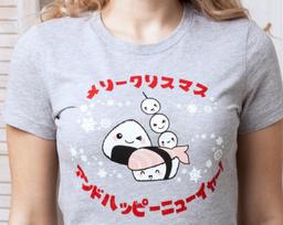 Kawaii Sushi Christmas T-Shirt, Japanese Xmas Party Tee S