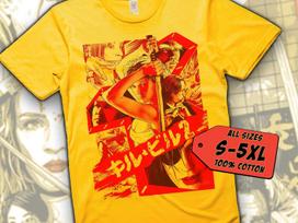 Kill Bill V16 T-Shirt Vintage YELLOW T-Shirt DTG Digital Print Sizes S M L XL 2XL 3XL 4XL 5XL 3XL