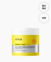 Anua Vitamin C Niacinamide Tone-up Dark Spot Pad 60ea