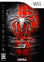 3 Wii Spider-Man -