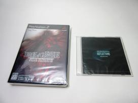 Dirge of Cerberus Fantasy -Final VII-