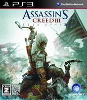 Creed III Rating PS3 Assassin's [CERO  Z ] -