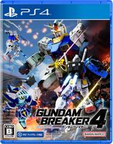 Gundam Breaker 4 PS4 -