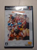 Street Fighter III 3rd Strike Fight for the Future Capcom Collection