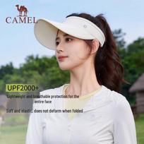 CAMEL Roll-Up UV Protection Sun Visor šviesiai smėlio spalvos