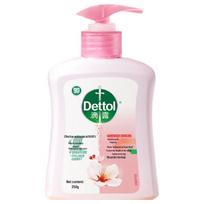 Dettol Gentle & Moisturizing Antibacterial Hand Wash