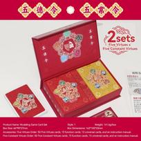 Factory Price Custom Waterproof Playing Cards Board Games Table Game 2 Sets with Chinese Culture Eco-Friendly Gift Box raudona