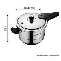 SUPOR Good Helper Galaxy Star 22cm Pressure Cooker