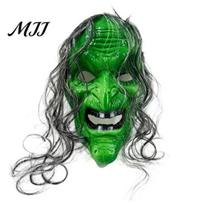 Red And Green Witch Mask Set Halloween with Realistic Wrinkles & Fangs, Plastic Scary Party Costume Face Mask, Creepy Cosplay Prop for Party, žalia