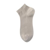 Men's Seamless Mesh Breathable Wicking Odor Lightweight Athletic Socks One Size smėlis