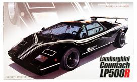 Fujimi 1/24 Lamborghini Countach LP500R Real Sports Car Model Kit No.39, Plastic Scale Model RS-39 juoda