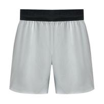 Under Armour Vanish Elite Shorts Men's Halo Gray 1378604-014 XL