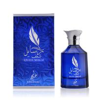 Khadlaj Rasayel Shagaf EDP 100ml