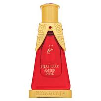Khadlaj Amber Pure CPO U 20 ml 20ml