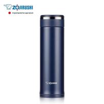Zojirushi SM-JF48 Vacuum Insulated Stainless Steel Mug