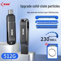 SSK FD002 High-Speed Dual-Interface USB 3.2 Type-C Flash Drive juoda spalva
