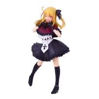 BANPRESTO Oshi no Ko Ruby Figūrėlė
