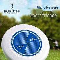 HDW Ultimate Training & Competition Frisbee
