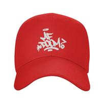 MF DOOMS Baseball Cap Retro  Trucker Hat For Men Women Adjustable Casual Wear Adjustable