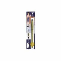 SAILOR Fountain Fude Honzukuri Brush Nightingale Green Pen, Nagomi, (Medium Nib),